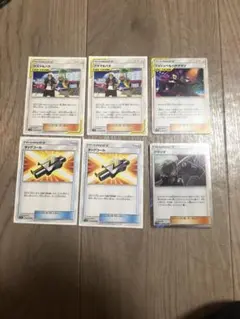 グズマ&ハラ　タッグコール　＋@