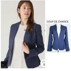 クードシャンス【洗える/日本製】ノーカラージャケット