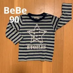 BeBe 長Tシャツ　90