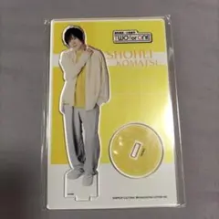 小松昌平 ツーフォーワン アクスタ