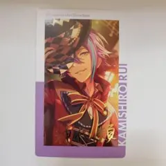 神代類 エピカ 箔押し