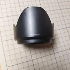 Item thumbnail for item 4967c7b6-378a-4c00-bb9c-a52d9b92b869