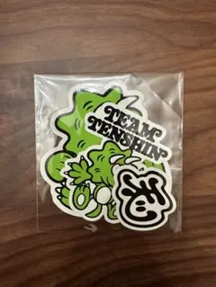 2025年最新】天心 ポップアップの人気アイテム - メルカリ