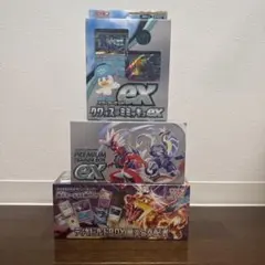 【新品未開封】黒炎の支配者 デッキビルド プレミアムトレーナーBOX 3点セットのサムネイル