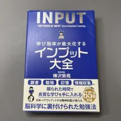 Item thumbnail for item a0f2fd5e-c655-4fb8-86f3-5f91259ec232