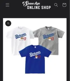 【新品未開封】大谷翔平 デコピンTシャツ L 青