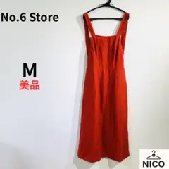 【USA製】No.6 Store リネン100% バッククロスワンピース 赤 2のサムネイル