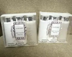JILL STUART Bath TimeSetホワイトフローラル2個セット