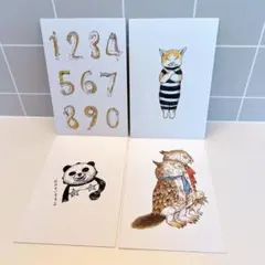 Item thumbnail for item 7247fa5d-00a3-4d8a-aecc-0bacce8e9d83