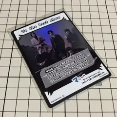 アジサイ様 リクエスト 3点 まとめ商品