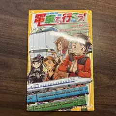 pp2024様 リクエスト 3点 まとめ商品
