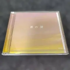 オムニバス 邦楽
