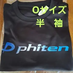 Item thumbnail for item d00a895a-dac0-4359-8f89-f5d442ca1053