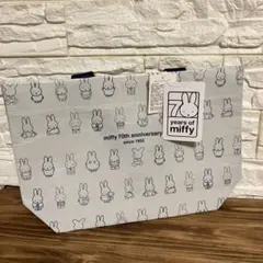 ミッフィー 70周年記念 トートバッグ