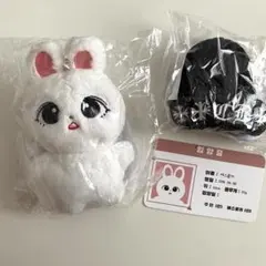 2025年最新】seventeen エスクプス ぬいぐるみの人気アイテム