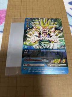 ドラゴンボール データカードダス カード ゴテンクス 1枚 - メルカリ