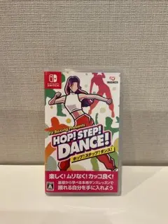 HOP! STEP! DANCE!