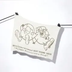 2026年最新】nissyブランケットの人気アイテム - メルカリ