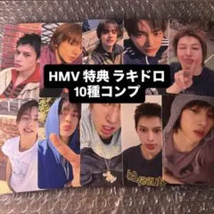 CORTIS GREENGREEN HMV ラキドロ トレカ 5種 コンプ - メルカリ