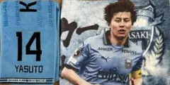 川崎フロンターレタオル各２点