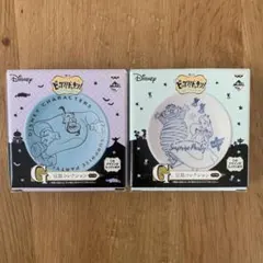 ディズニー 一番くじ 豆皿コレクション2枚セット ジーニー アリス