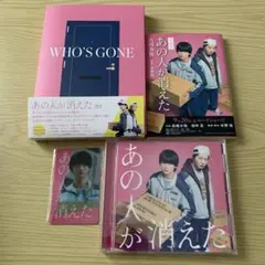 Item thumbnail for item 9bb39f9a-f618-4d0d-a852-e8c019c36fb9