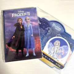 ハッピーくじディズニー DisneyWishing stars アナ雪2点セット