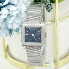 SEIKO V115-0DA0 ナノユニバーサルコラボ ソーラーレディース腕時計