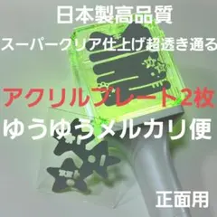 Item thumbnail for item d94c4a9c-f0da-459e-9443-9aaba8353161