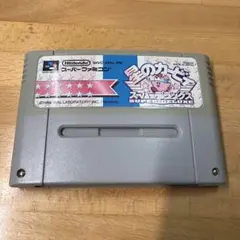 星のカービィ　スーパーデラックス　スーファミ　カセット　SFC