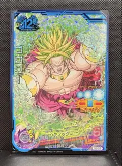 2026年最新】ブロリー ドラゴンボールヒーローズの人気アイテム - メルカリ