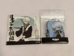 BLEACH 日番谷冬獅郎 グッズ