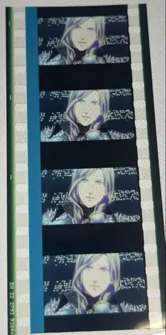 タブナイ コマフィルム 未開封 うたの プリンスさまっ タブナイ 6週目 入場特典 コマフィルム