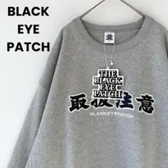 2025年最新】Black Eye Patch トレーナー・スウェットの人気