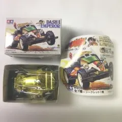 2026年最新】ミニ四駆 エンペラー ゴールドの人気アイテム - メルカリ