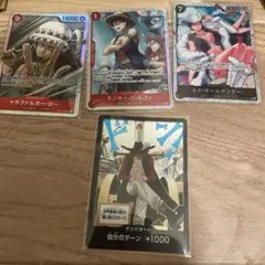 ワンピース カードゲーム 4枚　sr ドンカード