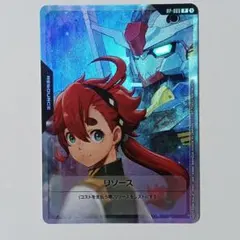 Item thumbnail for item 660d86a5-ed3d-4380-8c41-3ef284f2aff0