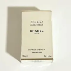 CHANEL COCO ヘアパルファム ヘアケアフレグランス35ml
