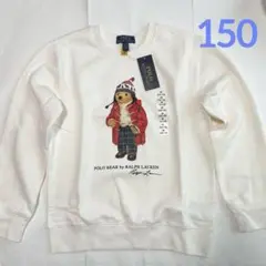 お値下げ◇ラルフローレン ポロベアフリーススウェット 150 ホワイト