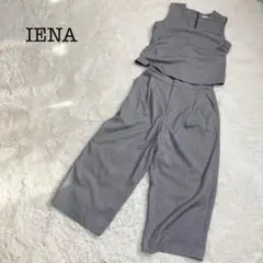 スローブイエナ オールインワン セパレート パンツ グレー ノースリーブ