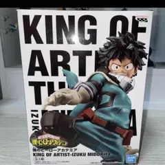 【ヒロアカ】デクかっちゃんフィギュアセット