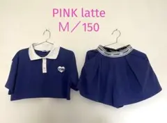 PINK latte ピンクラテ　セットアップ　Ｍ／150サイズ