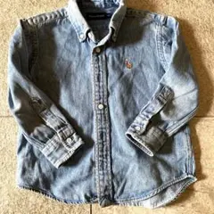 Item thumbnail for item 4e76035a-cac8-4167-826f-da661625c3c2