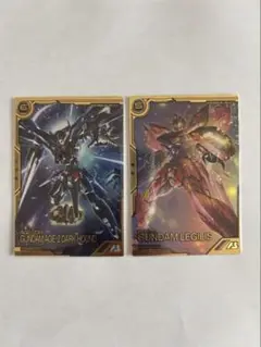 アーセナルベース レギルス ダークハウンド FQ セット