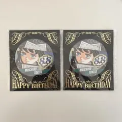 鬼滅の刃 無一郎 誕生日 2020 缶バッジ