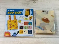 パペットスンスン　シークレット　エコバッグ　ミルク ベージュ