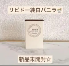 ファイアー後藤様 リクエスト 2点 まとめ商品