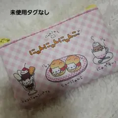 Item thumbnail for item 2a213324-d4d0-4b4b-9f61-d20661d93862