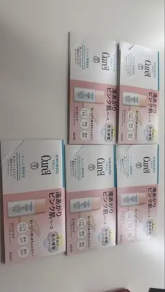 キュレル 色づくベースミルク 湯あがりピンク サンプル 5個セット