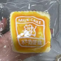 kikisquishy 牛ケーキ　Mサイズ　白おまけ付き